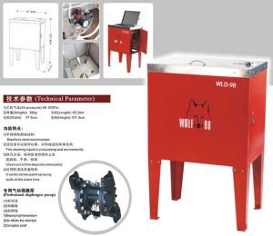 Μηχανή καθαρισμού με πιστόλι ψεκασμού